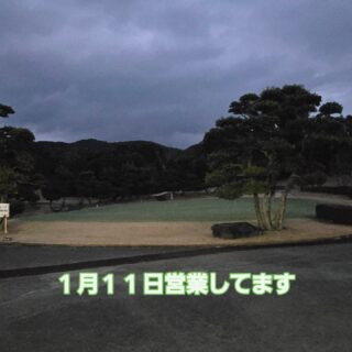 雪❄⛄は積もっておりません
営業開始しました😁
#久留米カントリークラブ #久留米#ゴルフ