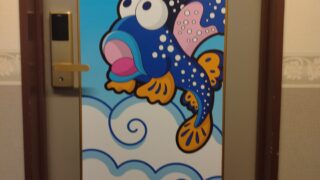 ぐるり森ルーム | ホテルブランカ