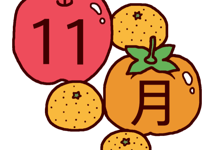 R11