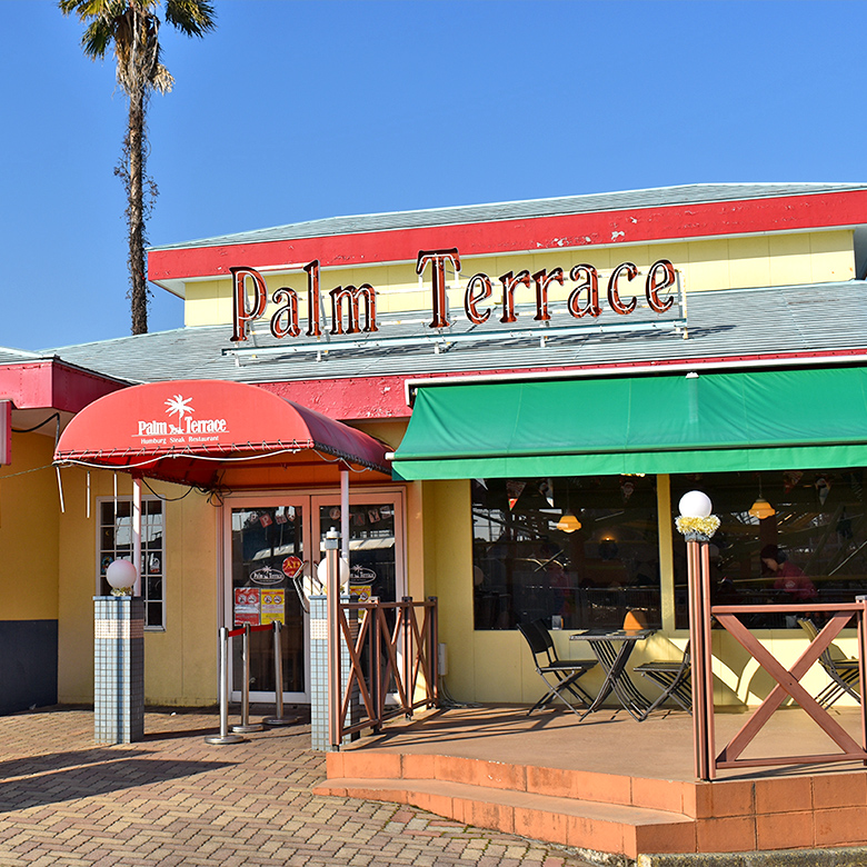 レストラン アーカイブ グリーンランド公式ホームページ(九州)