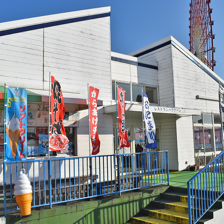 レストラン アーカイブ グリーンランド公式ホームページ(九州)